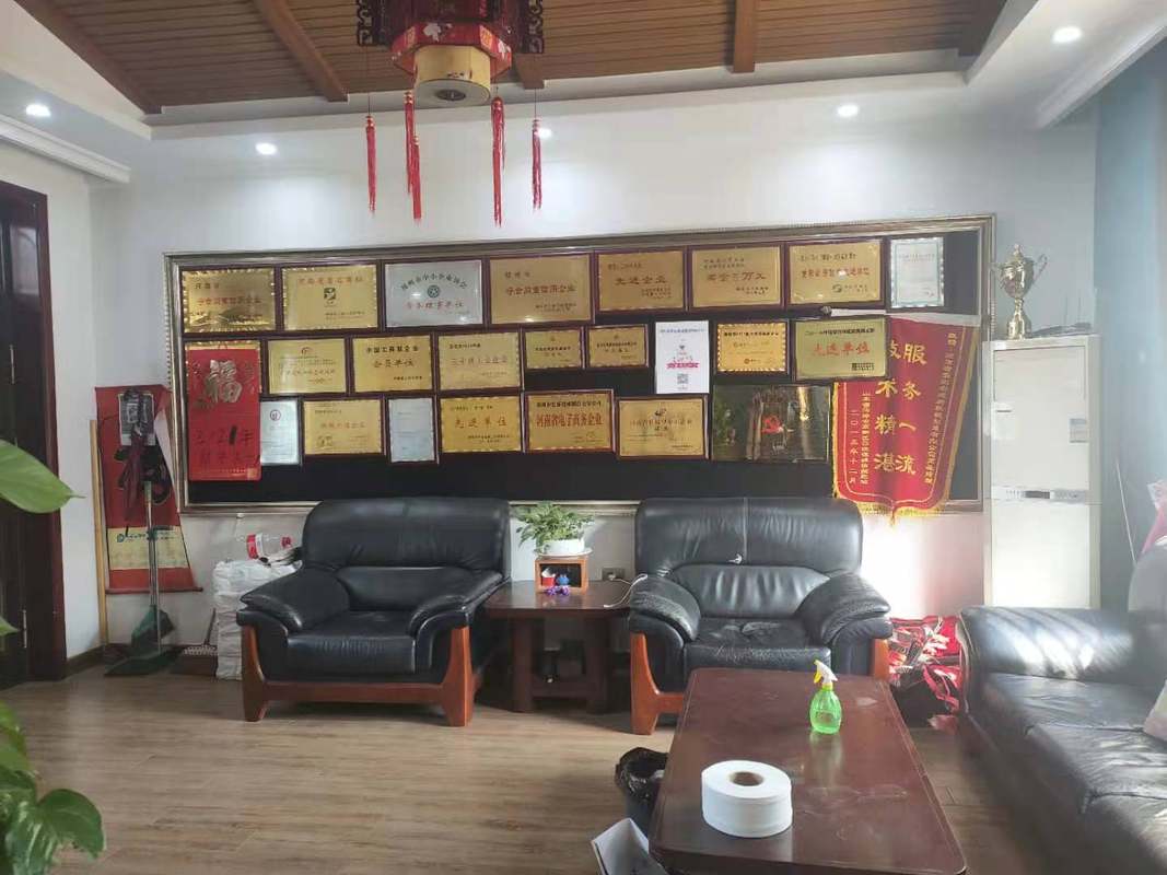 公司图片3