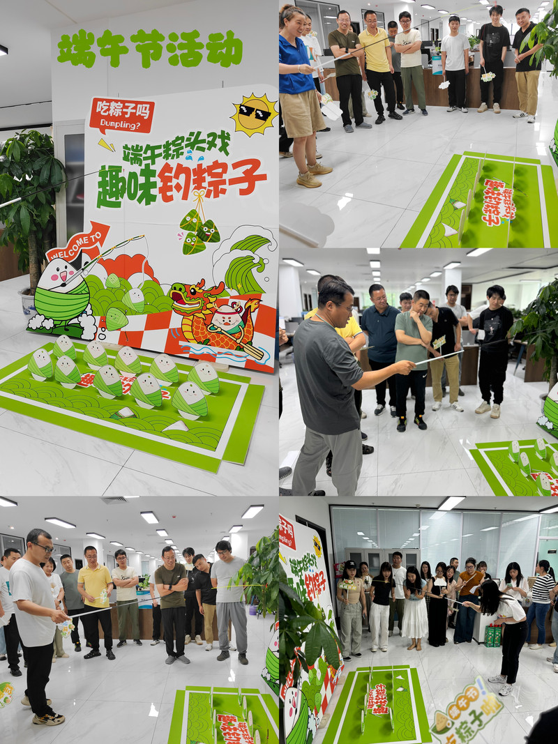 公司图片6
