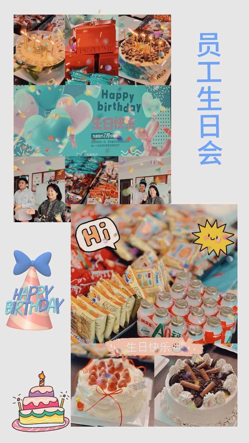 公司图片9