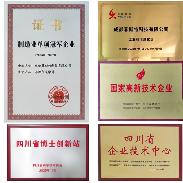 公司图片6