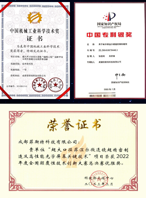 公司图片7