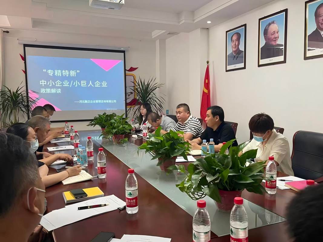 公司图片10