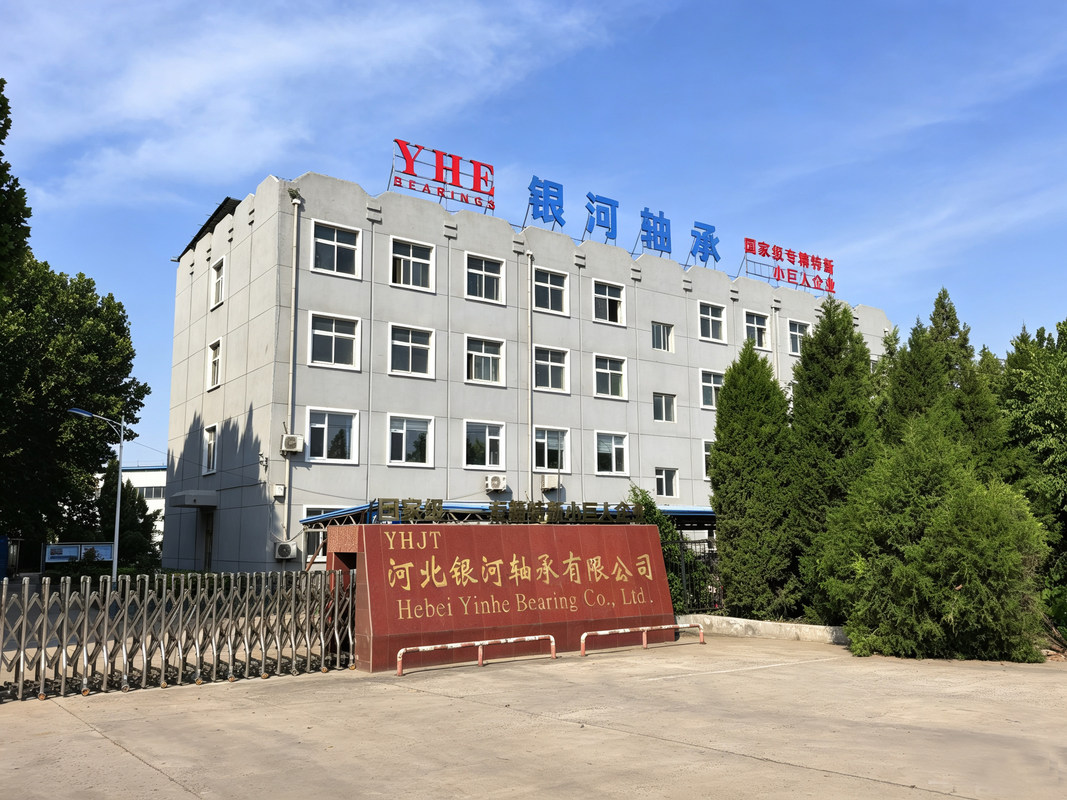 公司图片1