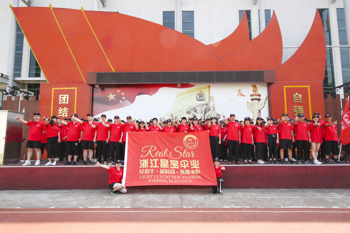 公司图片6