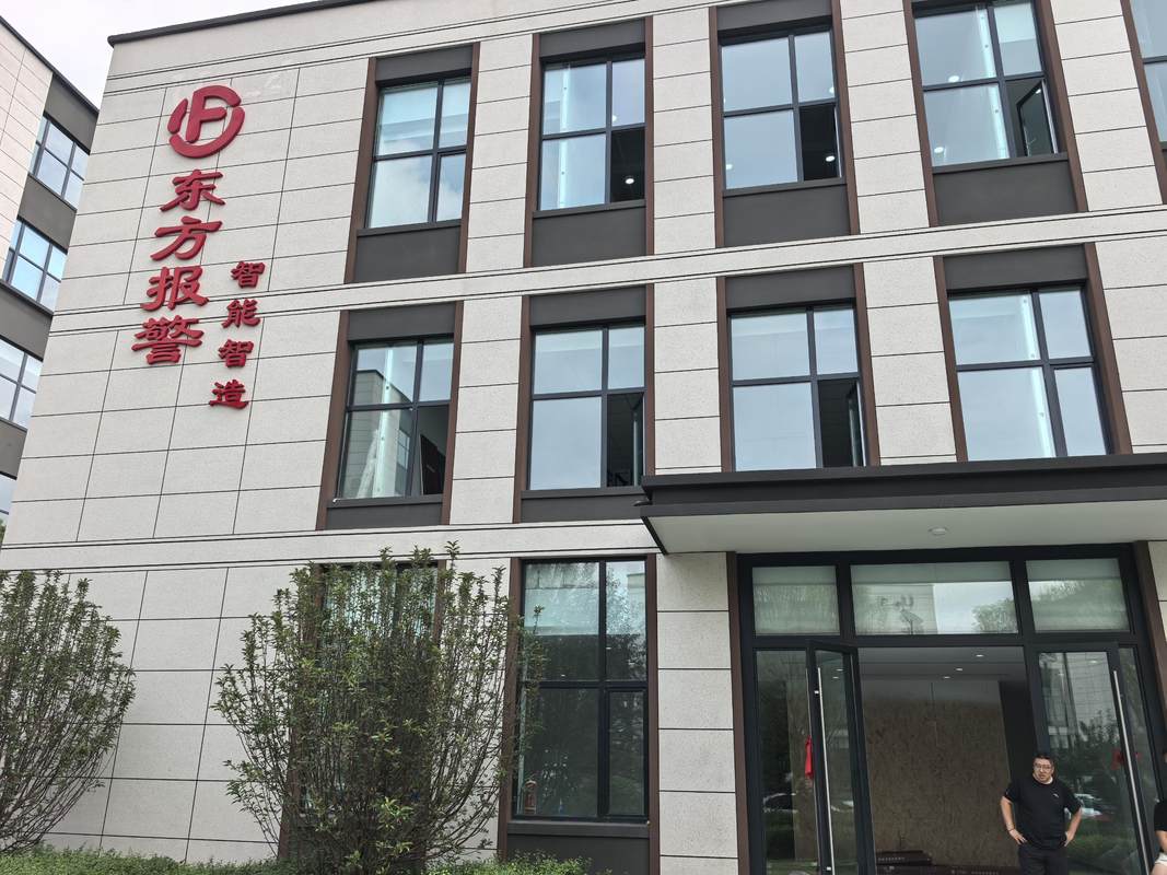 公司图片2