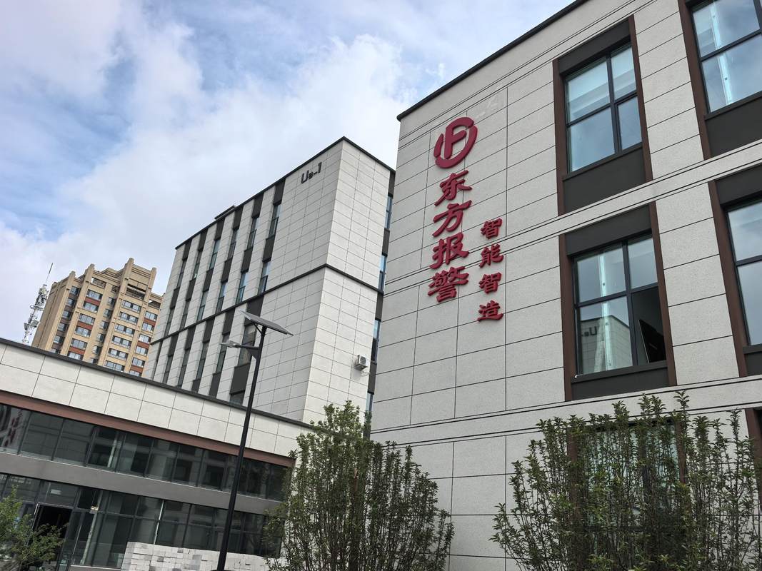 公司图片3