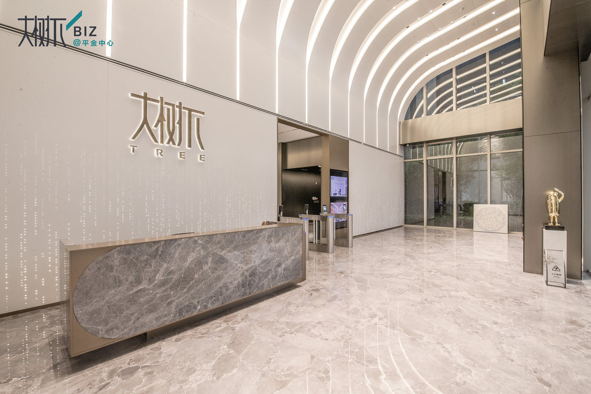 公司图片9