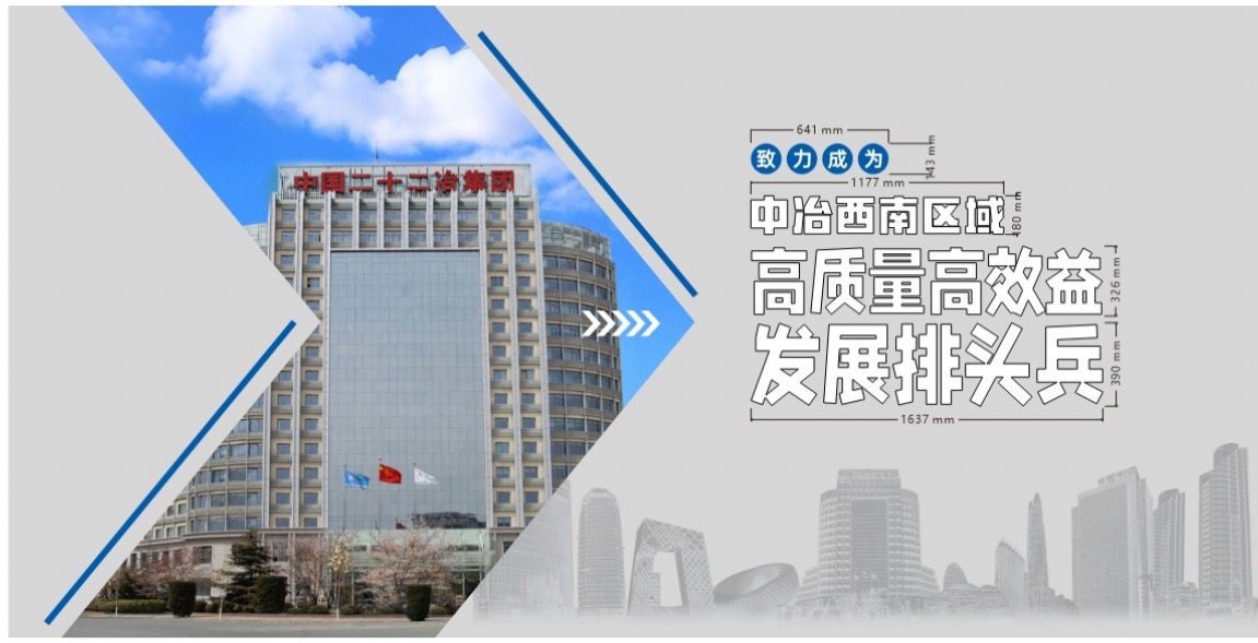 公司图片6