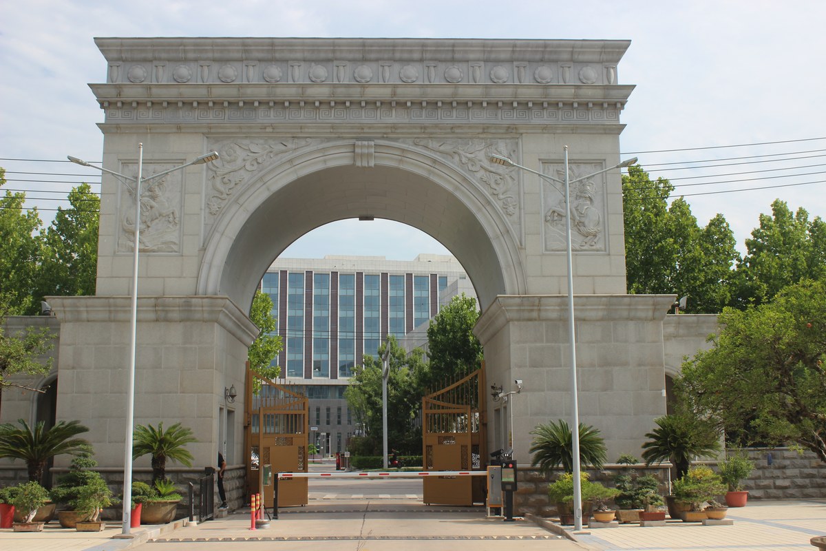 公司图片5