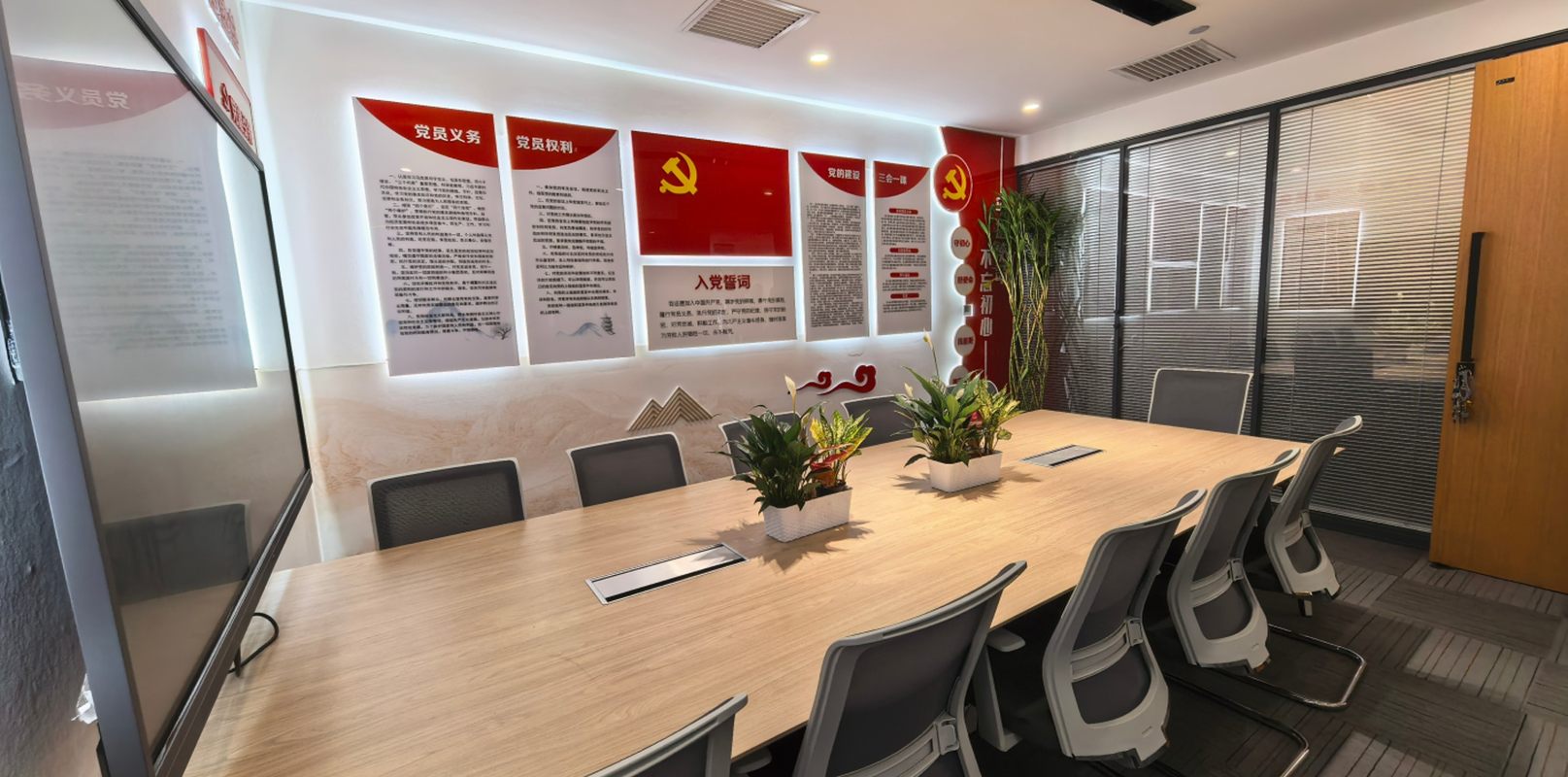 公司图片6