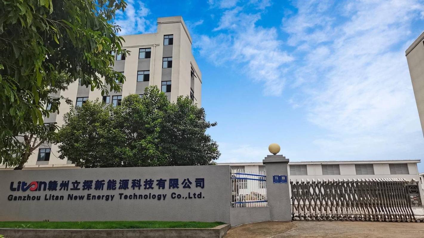 公司图片3