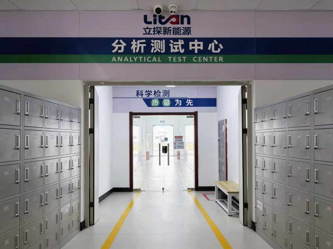 公司图片4