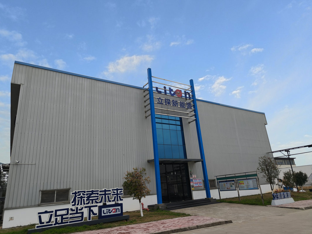 公司图片5