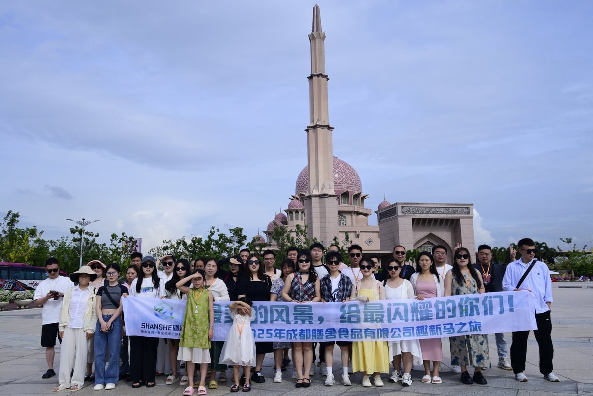公司图片2