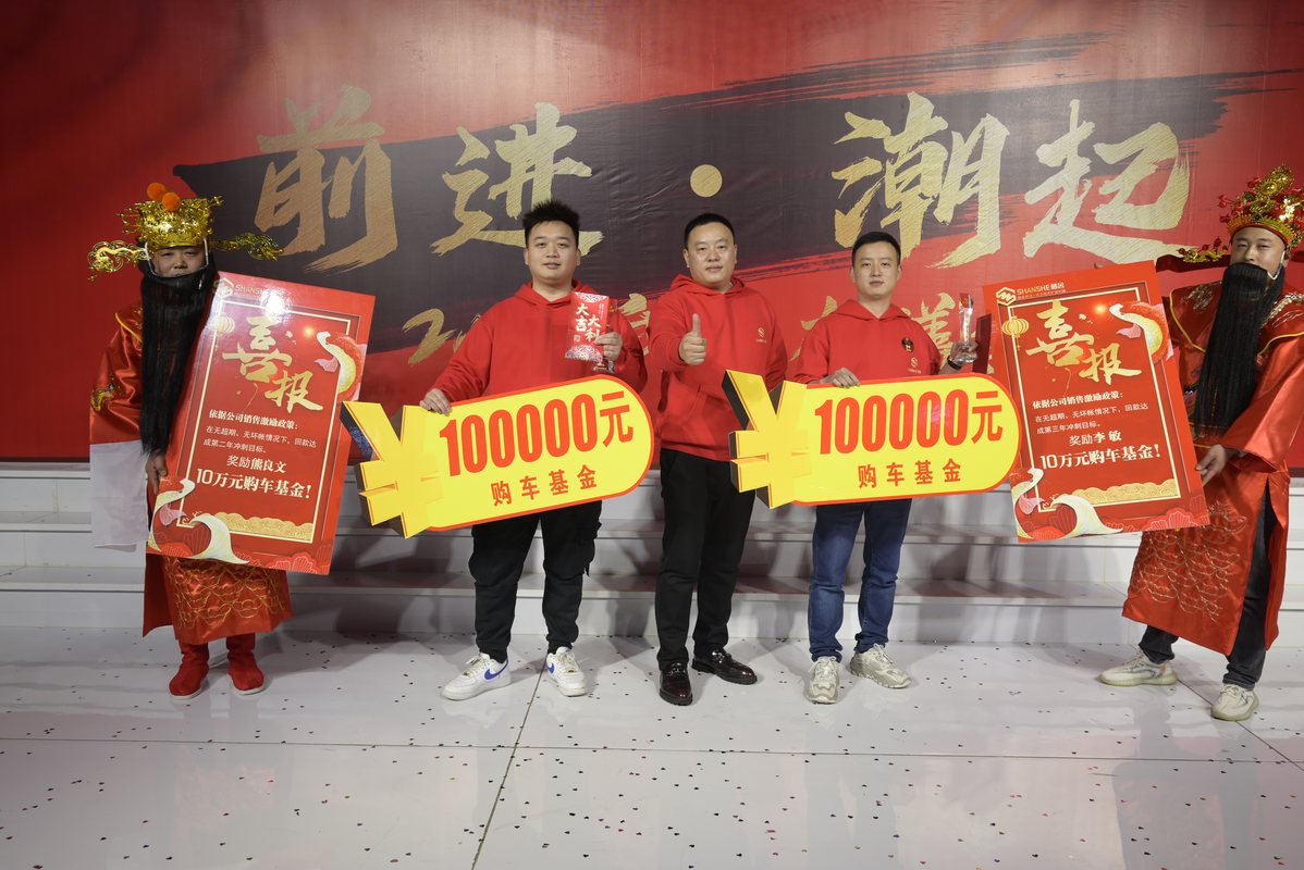 公司图片5