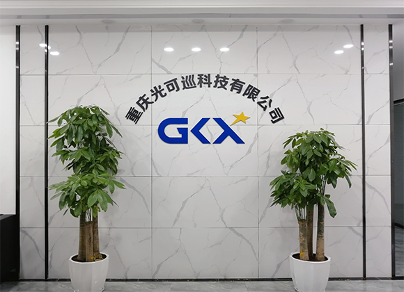 公司图片2