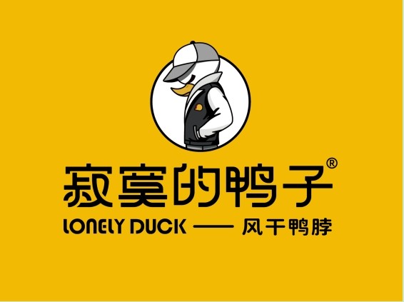 公司图片7