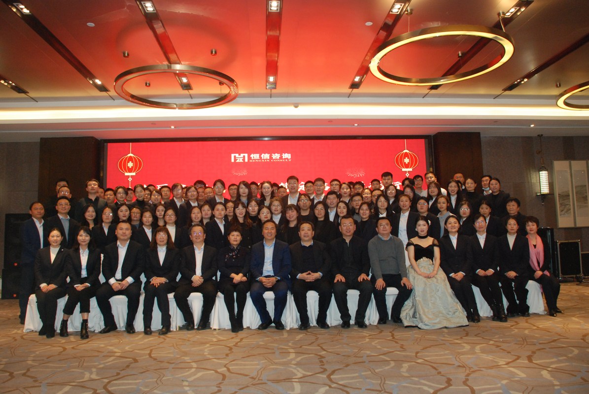 公司图片7