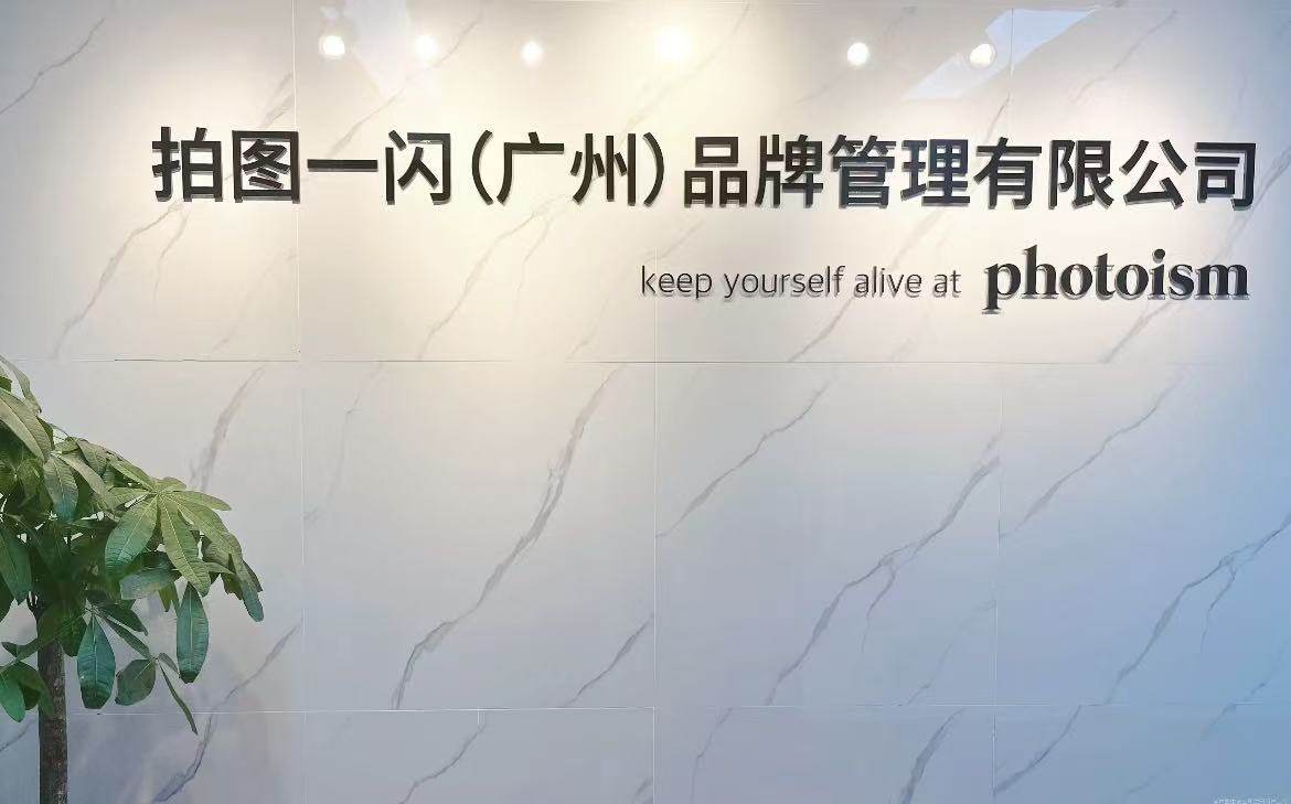 相册图片1