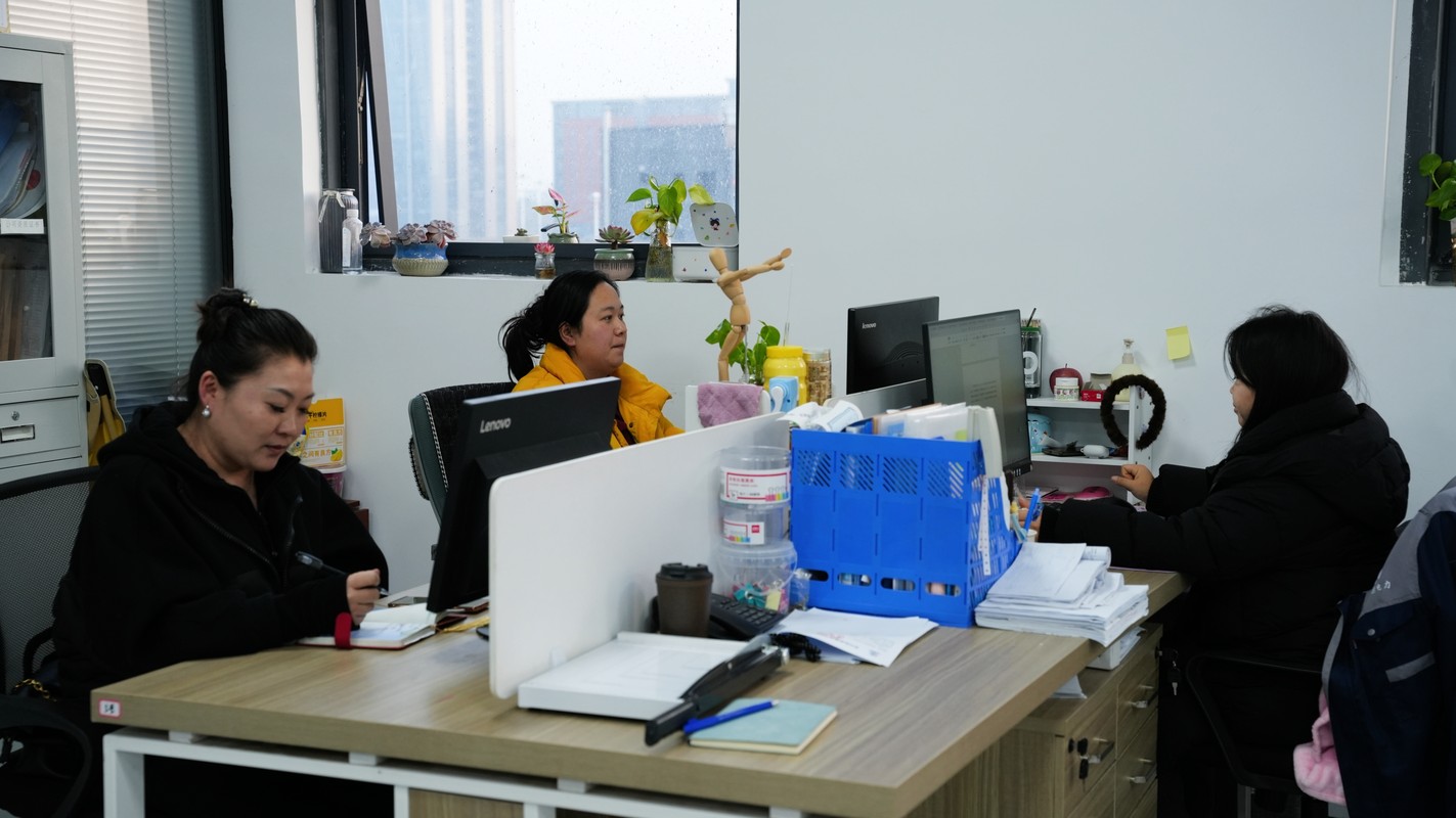 公司图片3