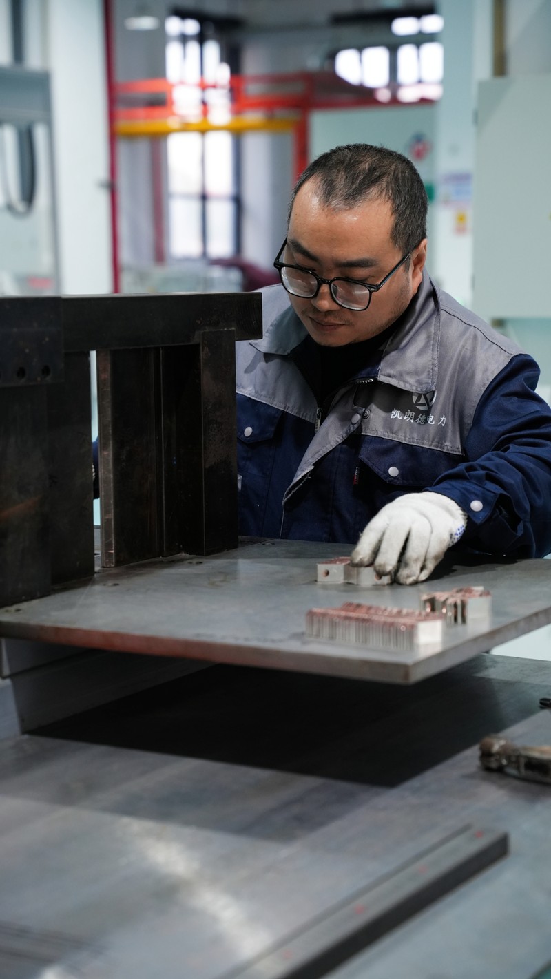 公司图片4