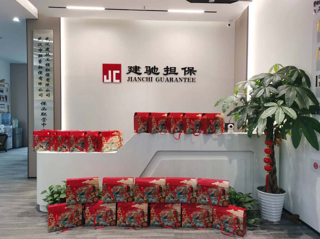 公司图片1