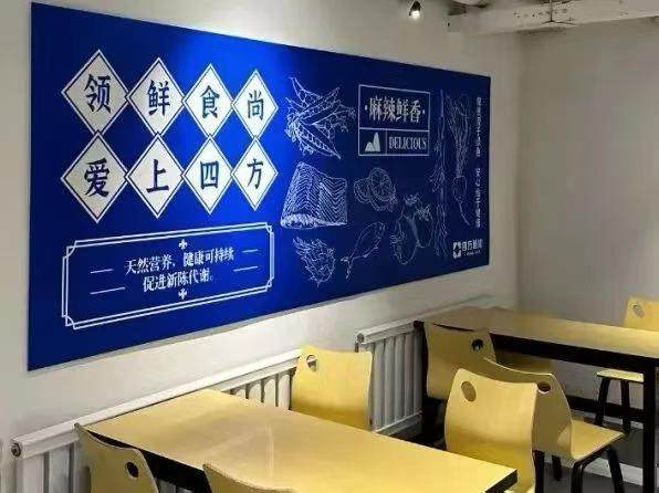 公司图片4