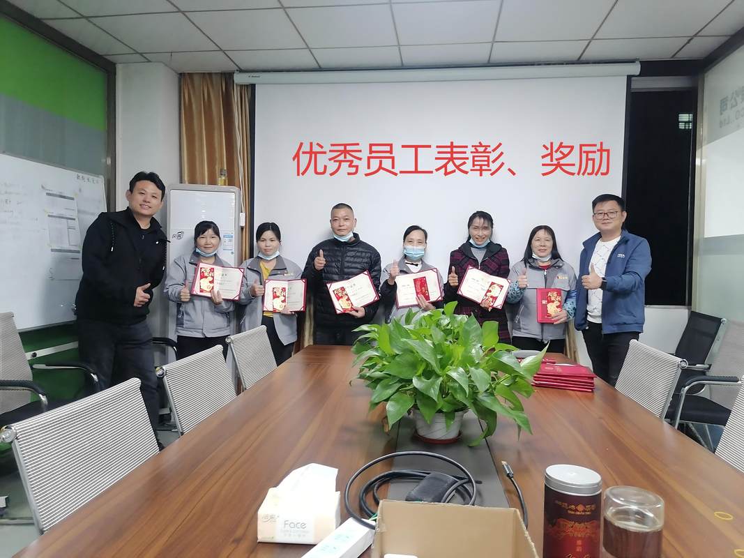 公司图片5