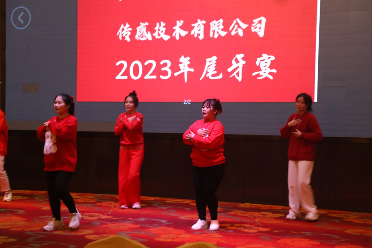 公司图片6