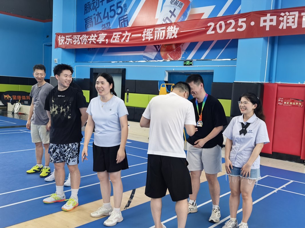 公司图片5