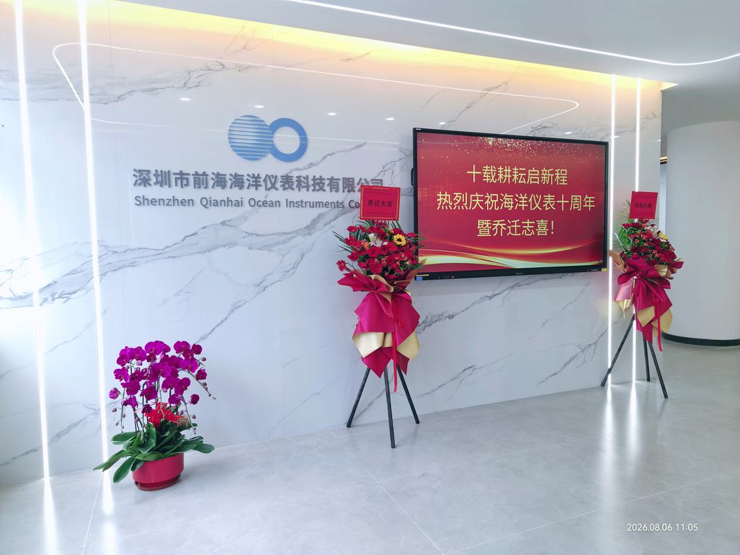 公司图片4