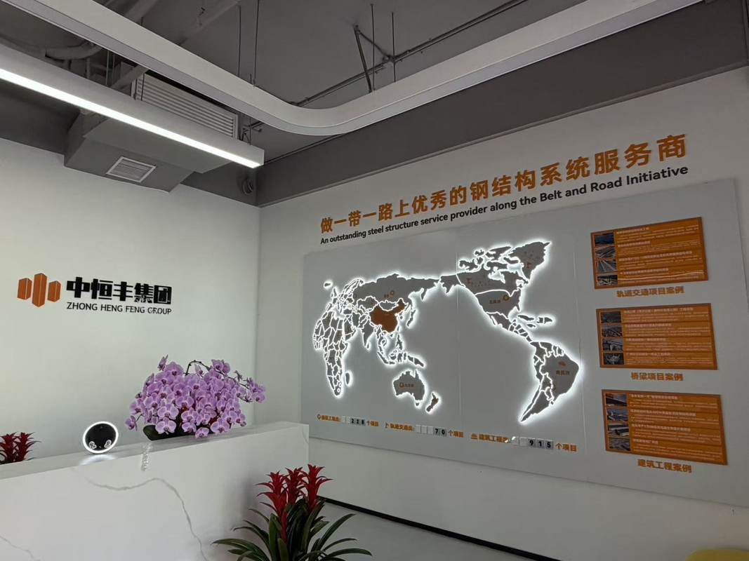 公司图片4