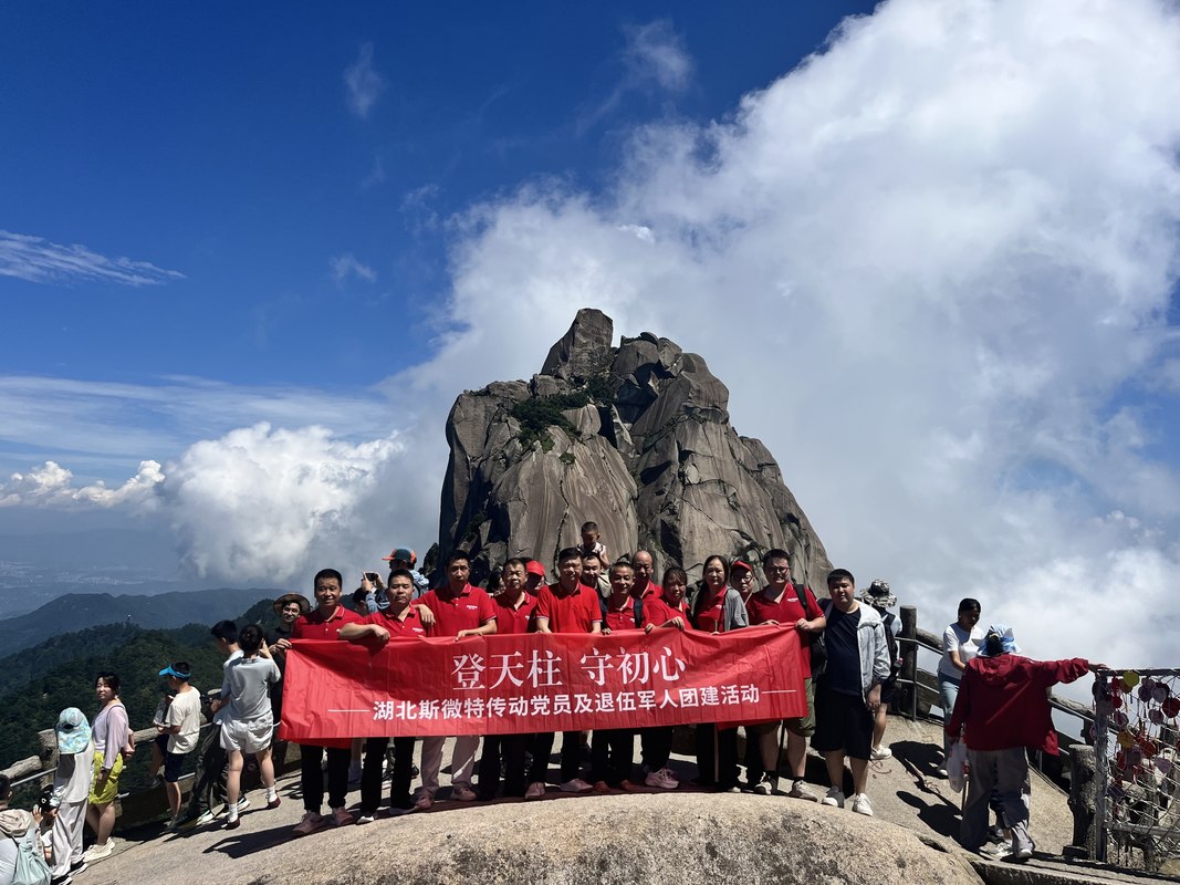 相册图片10