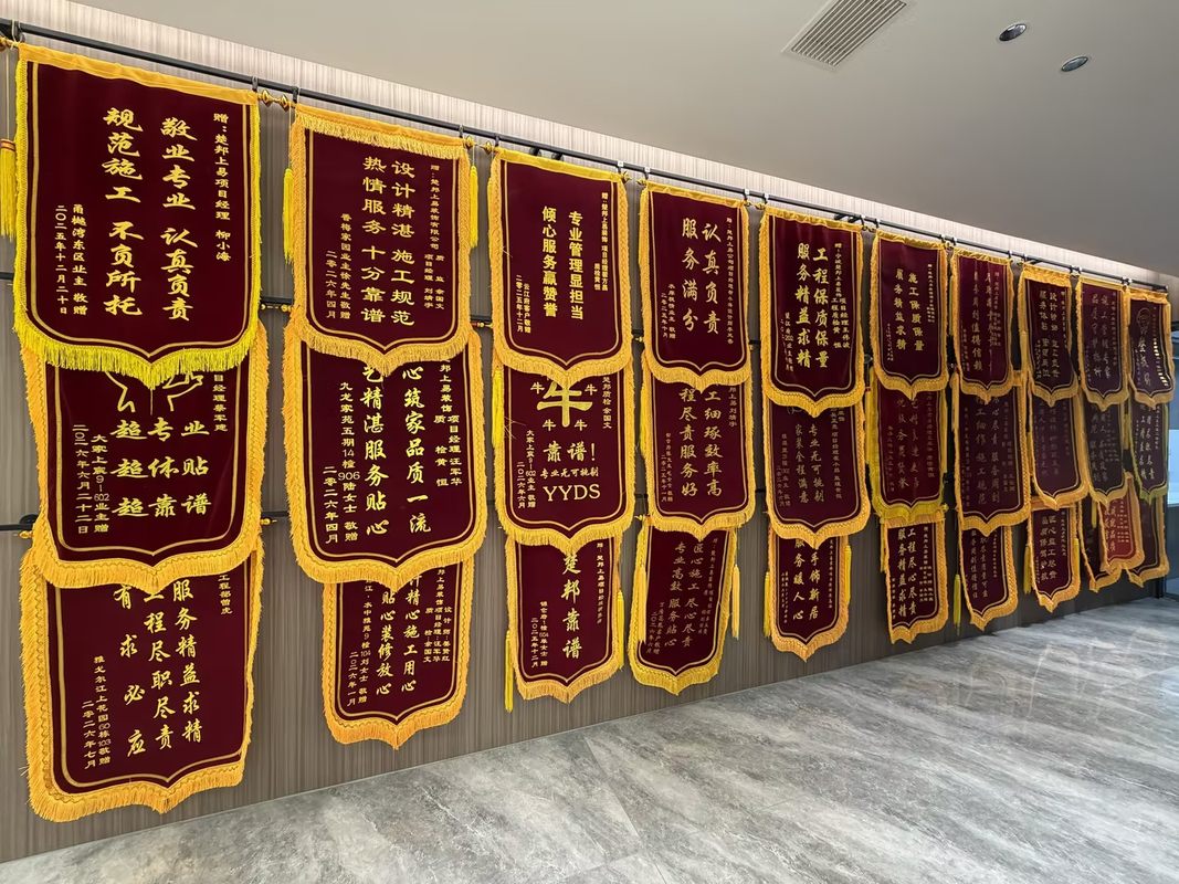 公司图片4