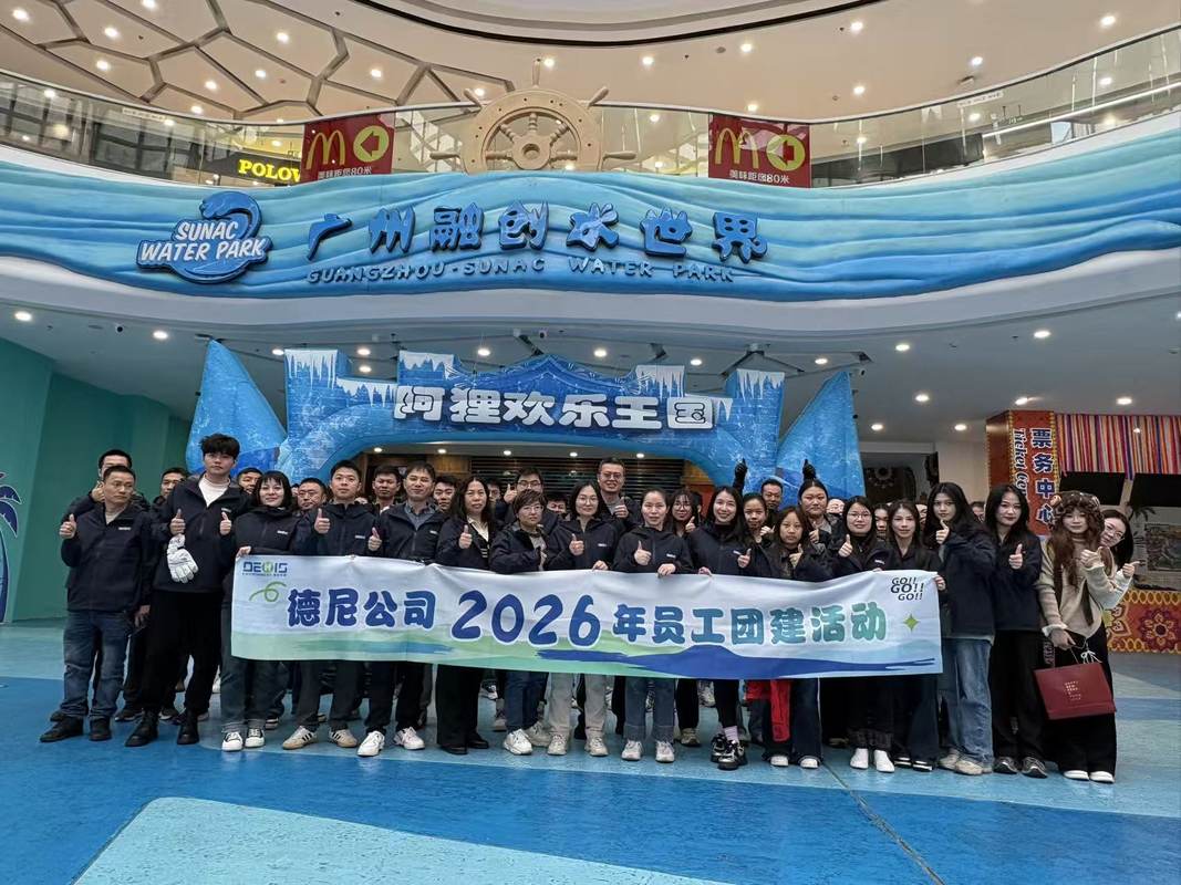 公司图片5