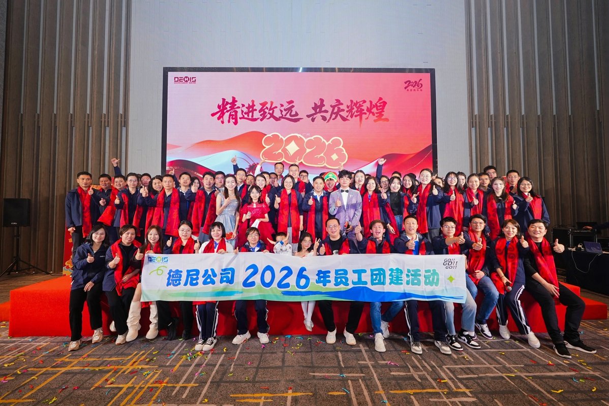 公司图片6