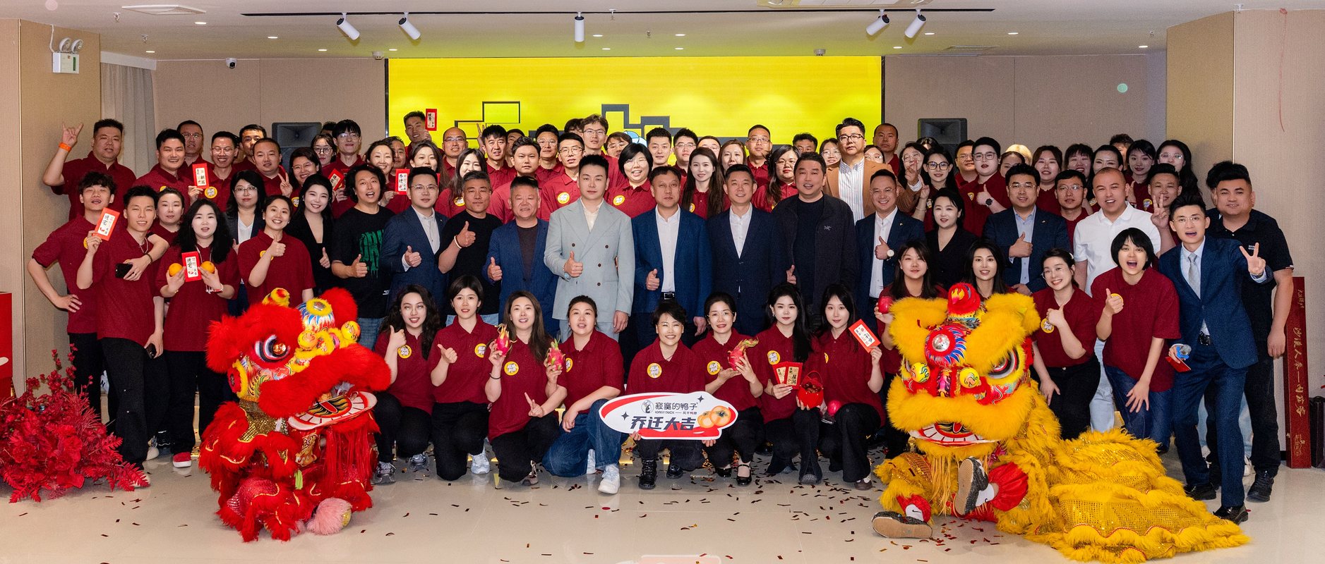 公司图片9