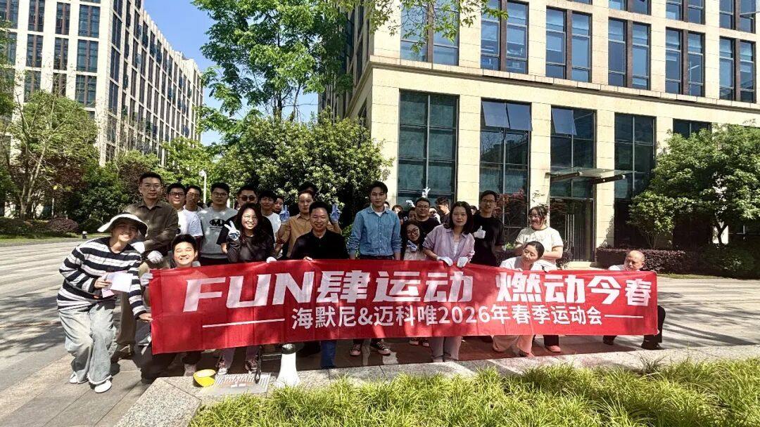 公司图片5