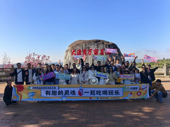 公司图片2