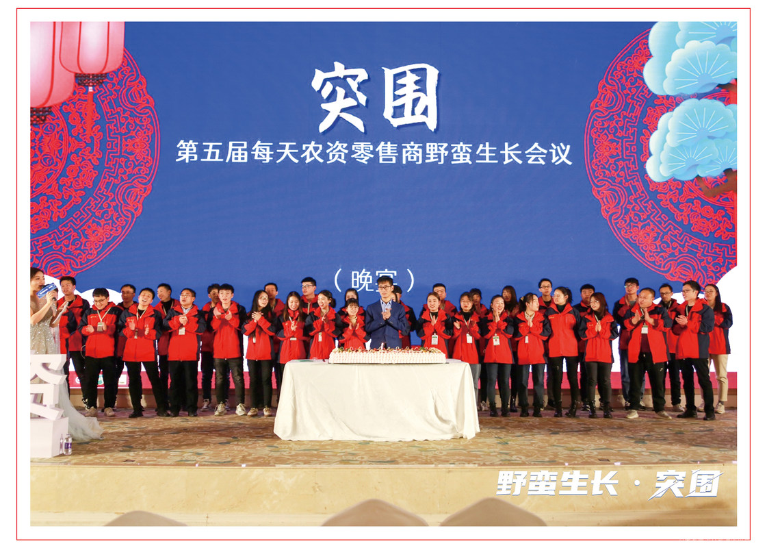 公司图片4