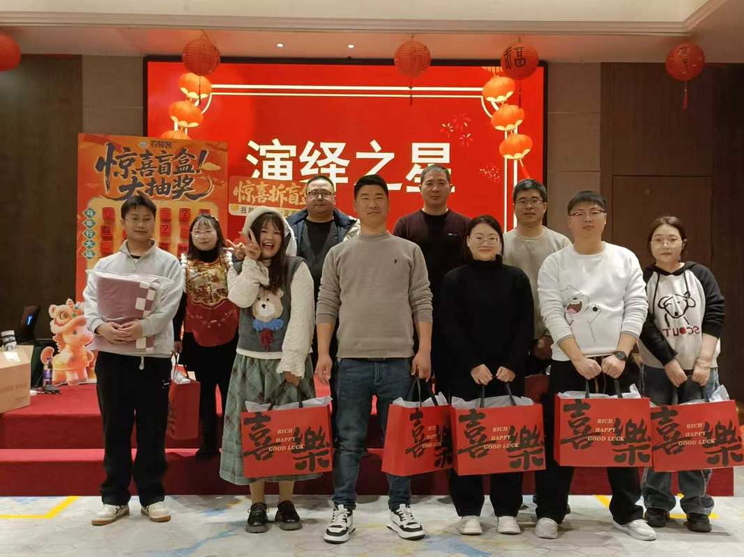 公司图片5