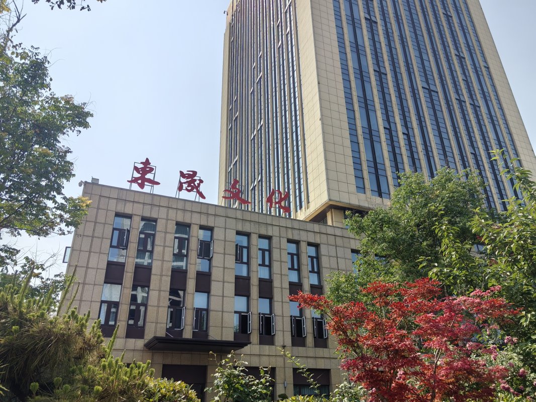 公司图片1