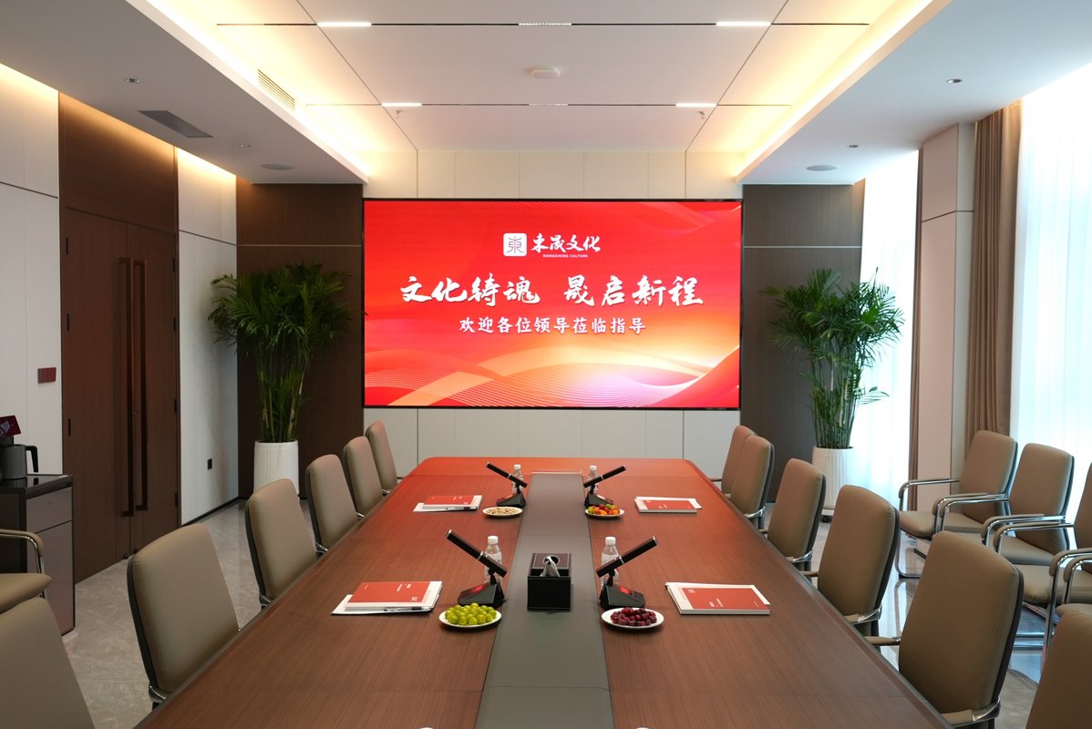 公司图片5