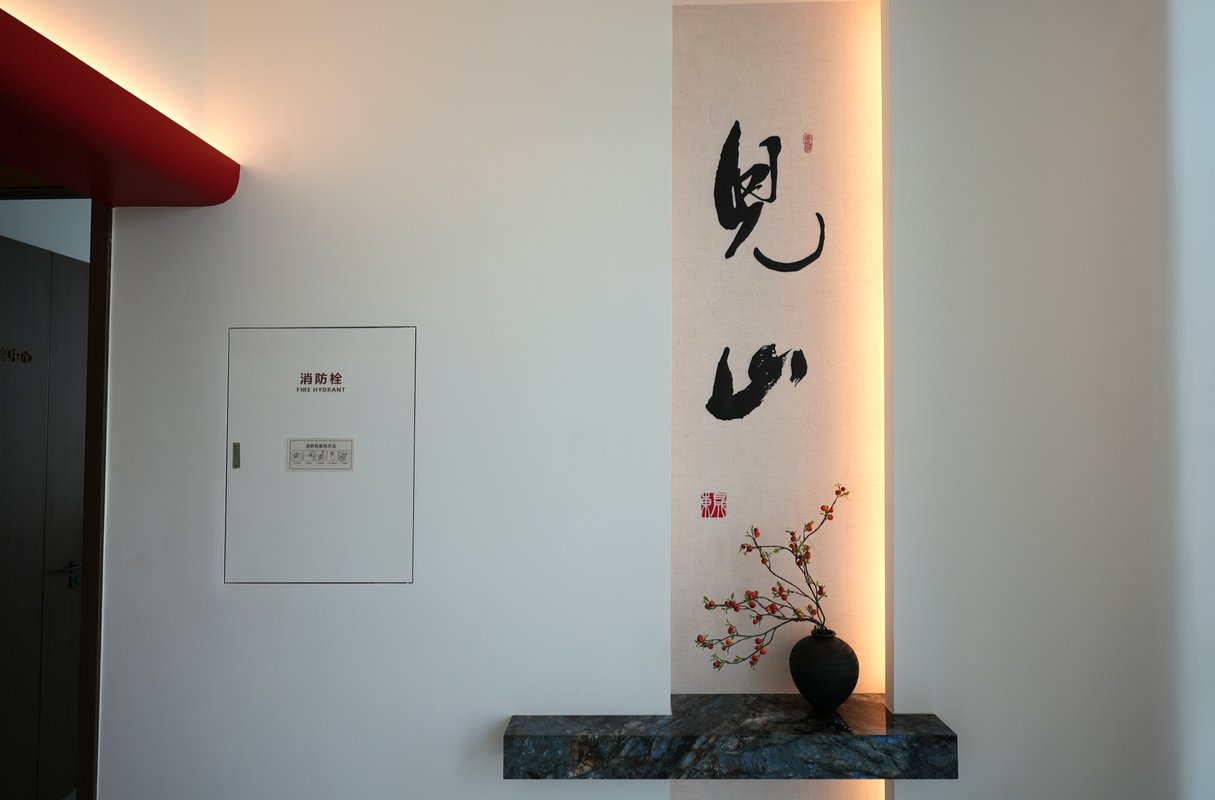 公司图片6