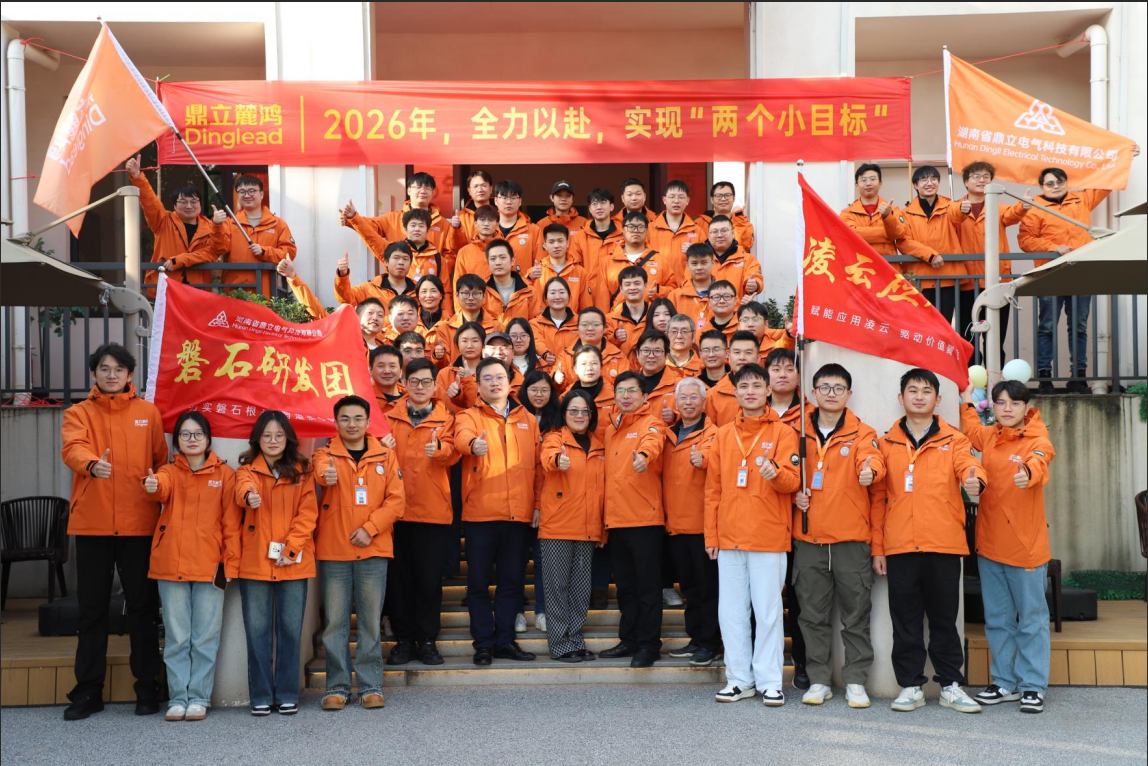 公司图片3