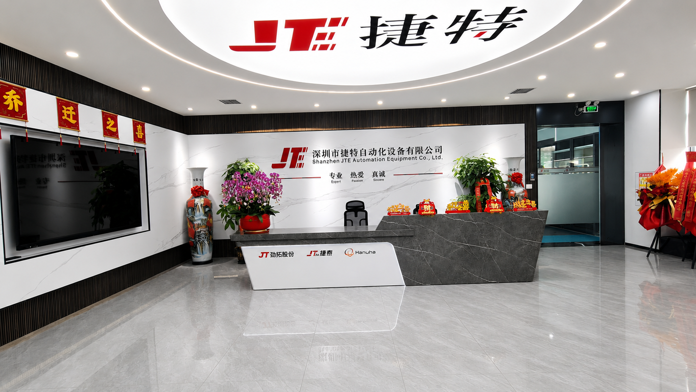 公司图片7