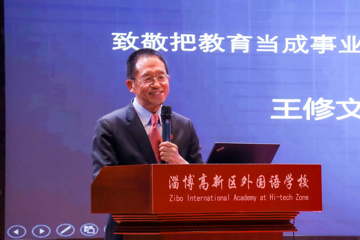 公司图片2