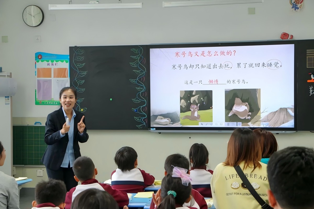 公司图片5
