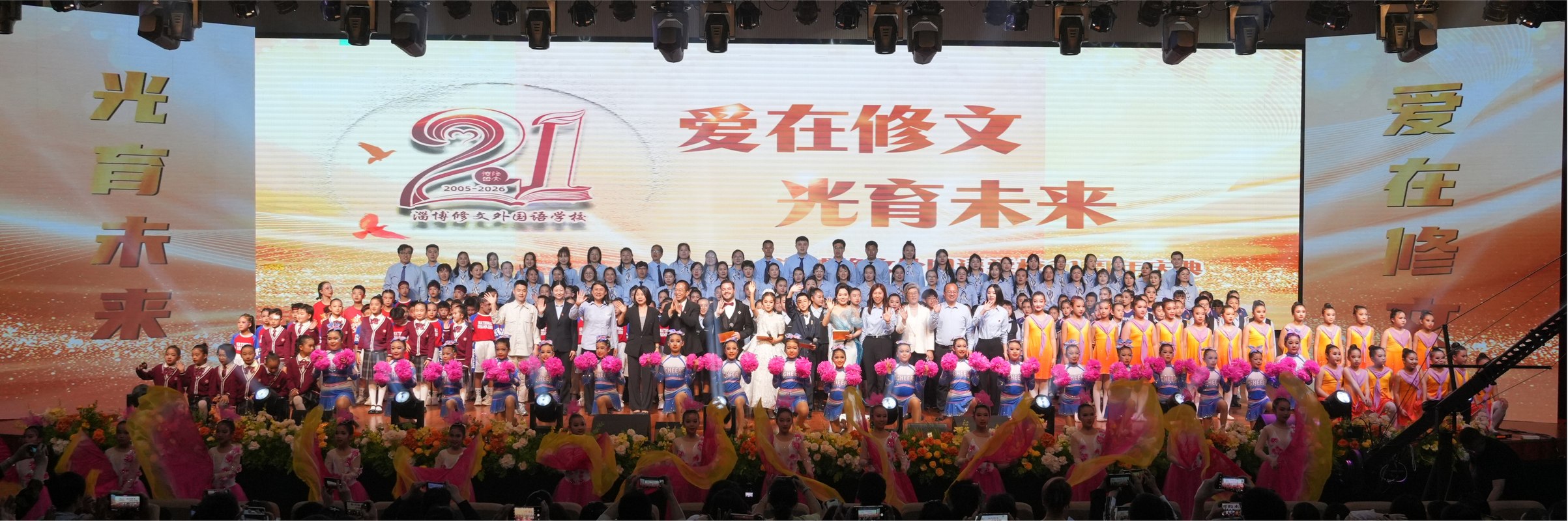 公司图片6