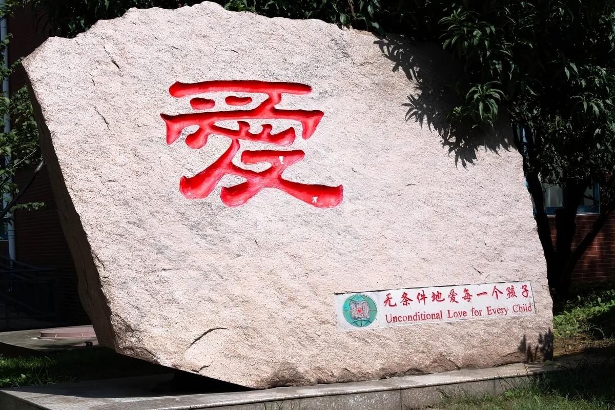 公司图片7